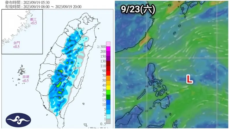 「颱風窩」逐漸形成，中秋節撲台？午後雨區擴大，連２天雷雨