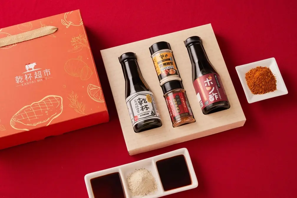 送萬元好禮！乾杯集團４品牌推中秋奢華烤肉宴，加碼推「燒肉禮盒」47折起（中獎公布）