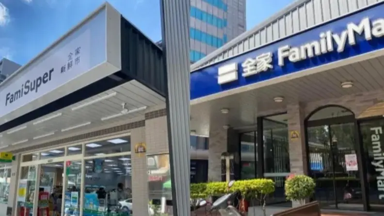 長知識了!全家招牌顏色有3種版本,深藍色竟是「這用途」 長知識了!全家招牌顏色有3種版本,深藍色竟是「這用途」