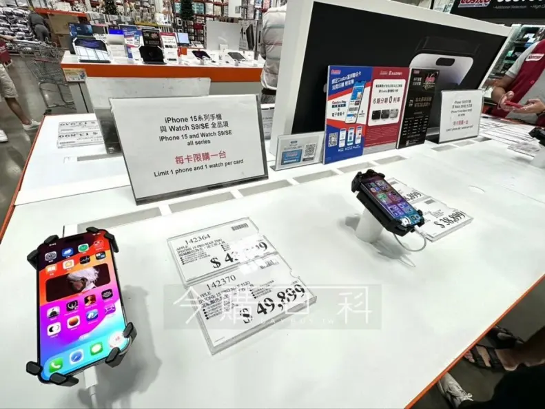 好市多iPhone 15開賣首日爆人潮!買家整排板凳卡位,現場實機展示搶先看 好市多iPhone 15開賣首日爆人潮!買家整排板凳卡位,現場實機展示搶先看
