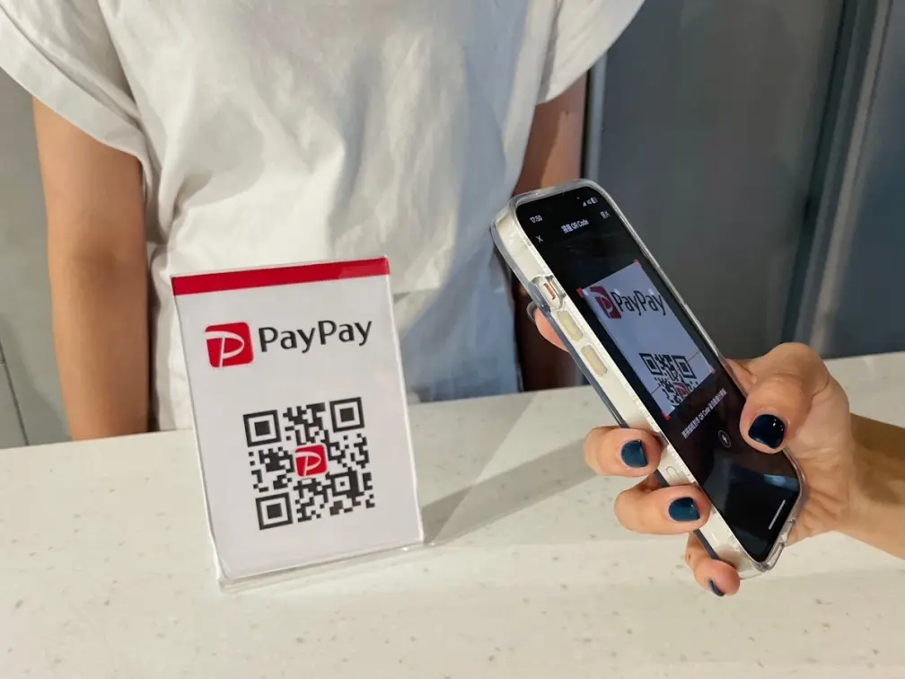 遊日本最高9.5%回饋！街口支付攜手PayPay，10/2上線「操作步驟一次看」