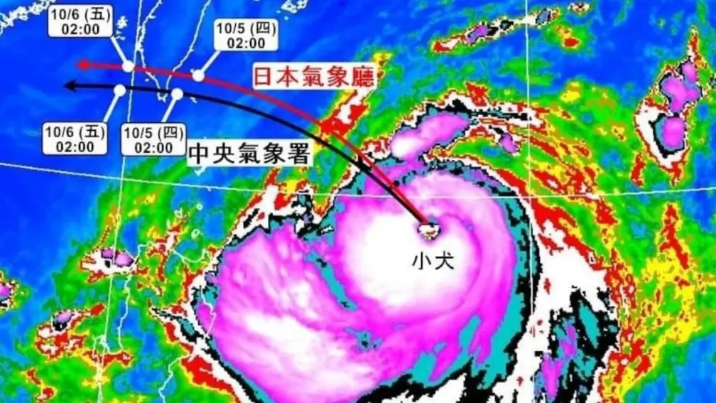 中颱「小犬」恐成兇猛大犬!4地有望停班停課,「這時段」影響最明顯 中颱「小犬」恐成兇猛大犬!4地有望停班停課,「這時段」影響最明顯