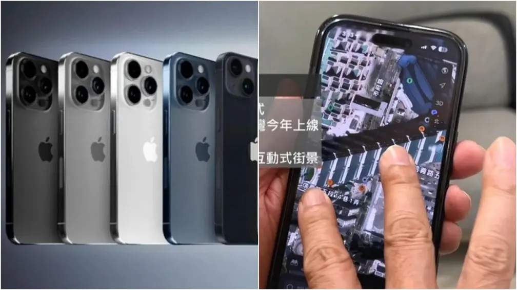 果粉等３年終於有了！Apple地圖360度環視功能上線，偵測測速勝Google