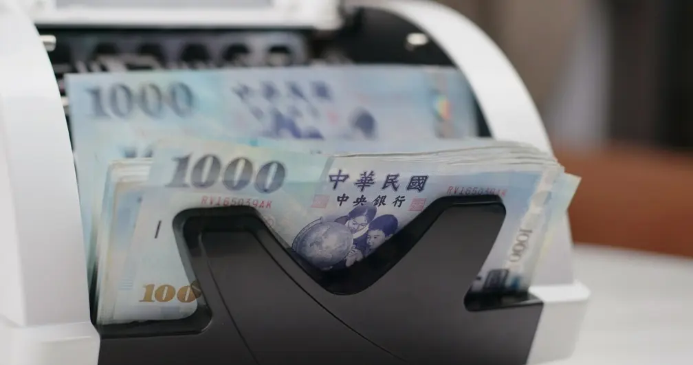 今年有望普發現金2.0?稅收超徵預估每人可發1萬元,財政部長鬆口回應了 今年有望普發現金2.0?稅收超徵預估每人可發1萬元,財政部長鬆口回應了