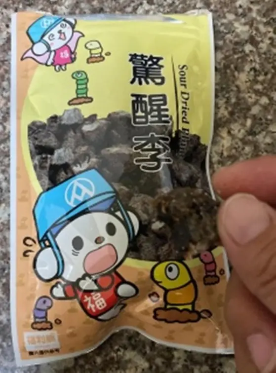 比秀逗糖還可怕?全聯1款「醒腦神物」吃一口秒驚醒,網友:上班打嗑睡必備 比秀逗糖還可怕?全聯1款「醒腦神物」吃一口秒驚醒,網友:上班打嗑睡必備