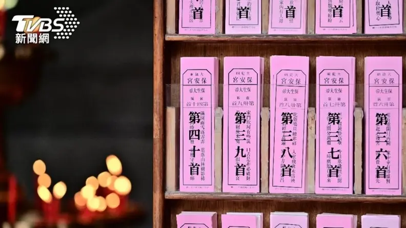 雙十連假巧遇「寒露」!習俗、禁忌一次看,專家曝1招開運旺到明年 雙十連假巧遇「寒露」!習俗、禁忌一次看,專家曝1招開運旺到明年