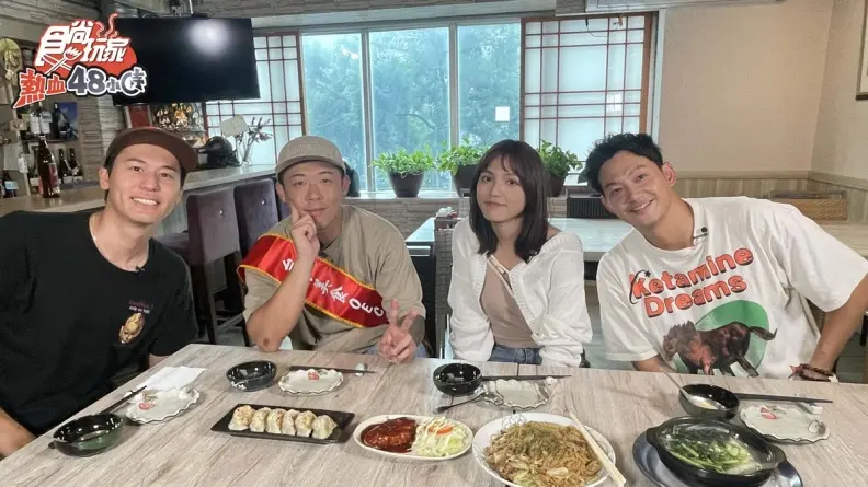 《熱血48小時》環島特企!威廉媽媽帶頭玩黑泥田拔河,許效舜壓軸當導遊 《熱血48小時》環島特企!威廉媽媽帶頭玩黑泥田拔河,許效舜壓軸當導遊