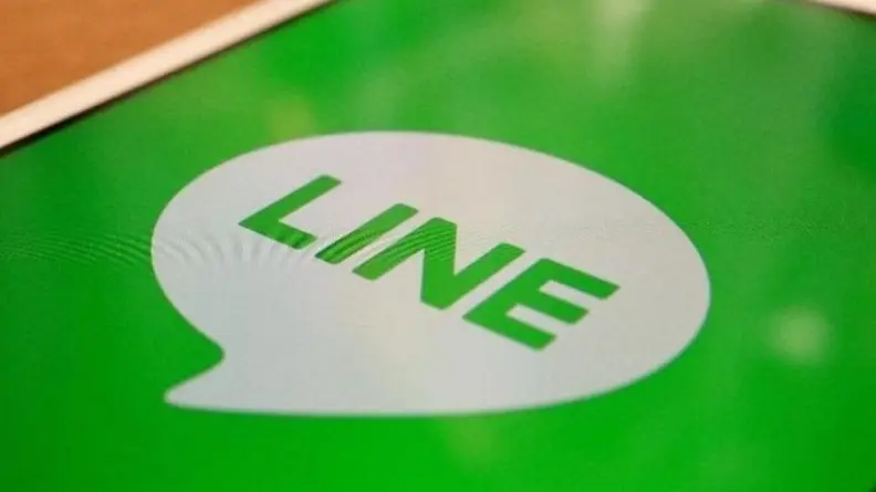 新版LINE推出新功能！按「１圖示」搜尋瀏覽聊天室照片超方便