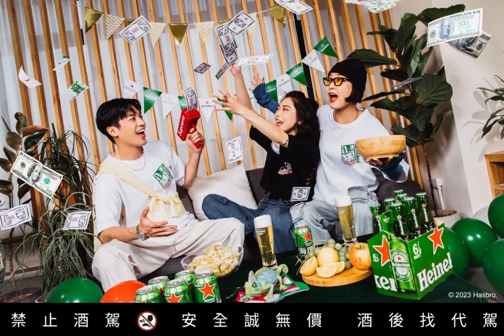 居然用送的!海尼根聯名《地產大亨》出限量桌遊,還有潮T、帆布袋、摺疊傘 居然用送的!海尼根聯名《地產大亨》出限量桌遊,還有潮T、帆布袋、摺疊傘