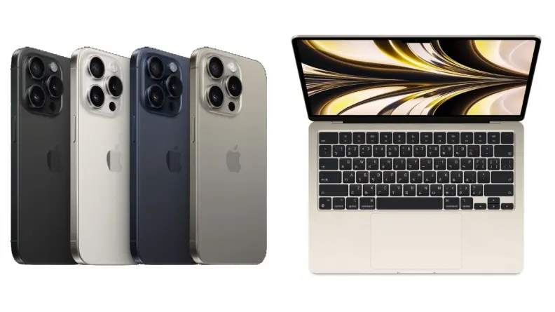 iPhone 15 Pro現省5410元!蝦皮3C家電下殺36折起,還有寶可夢、迪士尼周邊必收 iPhone 15 Pro現省5410元!蝦皮3C家電下殺36折起,還有寶可夢、迪士尼周邊必收