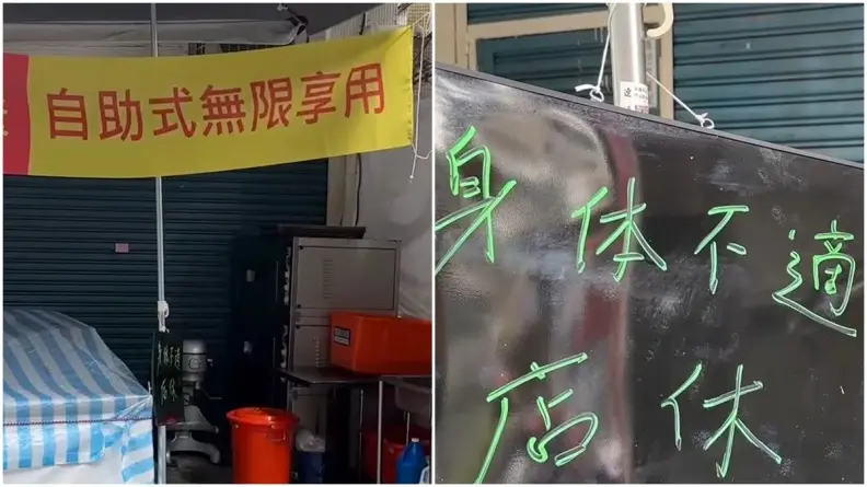 不限時吃到飽80元！飯店級菜色早午餐店暴紅，人潮排到馬路、老闆累到住院