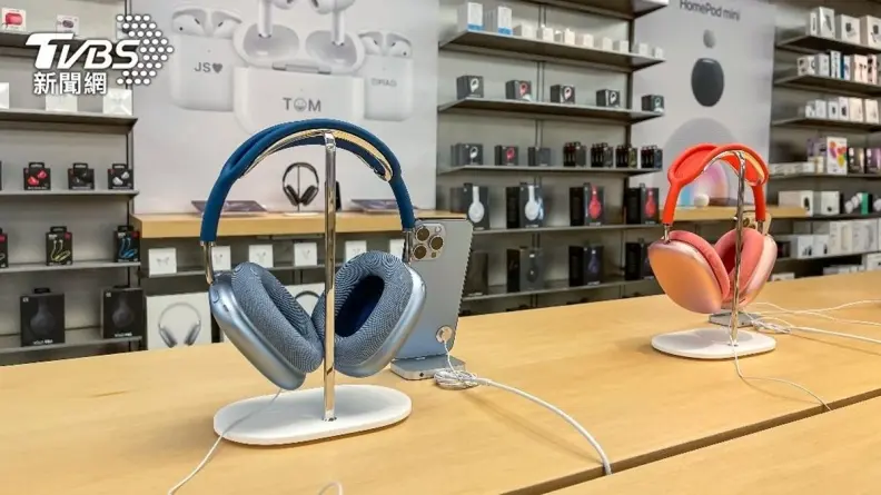 蘋果突上架新款有線耳機!接孔改USB-C僅賣590元,1功能完勝自家旗艦無線耳機 蘋果突上架新款有線耳機!接孔改USB-C僅賣590元,1功能完勝自家旗艦無線耳機