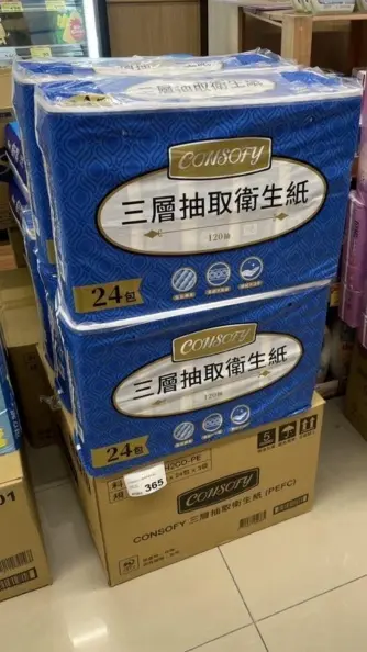 全聯1款衛生紙暴紅!網友實測完勝春風、好市多科克蘭,評回購率4顆星引瘋搶 全聯1款衛生紙暴紅!網友實測完勝春風、好市多科克蘭,評回購率4顆星引瘋搶