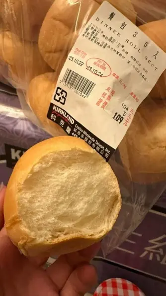好市多「1神物」會員一吃超驚豔!36入只賣109元,內行人加碼曝美味升級祕訣 好市多「1神物」會員一吃超驚豔!36入只賣109元,內行人加碼曝美味升級祕訣