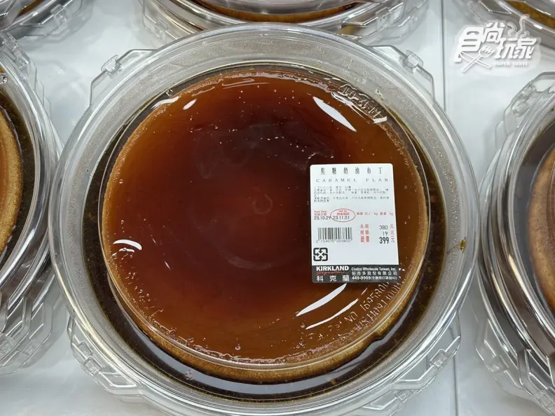 美國也熱銷!好市多「迷你鯛魚燒」3口味微波就能吃,網友曝真實口感 美國也熱銷!好市多「迷你鯛魚燒」3口味微波就能吃,網友曝真實口感