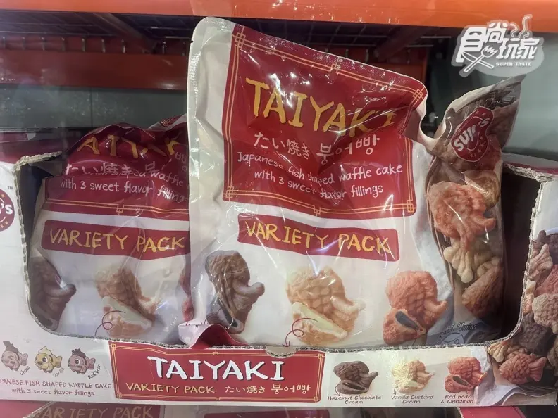 美國也熱銷!好市多「迷你鯛魚燒」3口味微波就能吃,網友曝真實口感 美國也熱銷!好市多「迷你鯛魚燒」3口味微波就能吃,網友曝真實口感