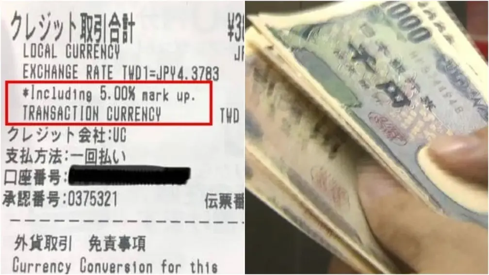旅日刷卡要注意！「１件事」做錯要多付５%，達人揭結帳陷阱