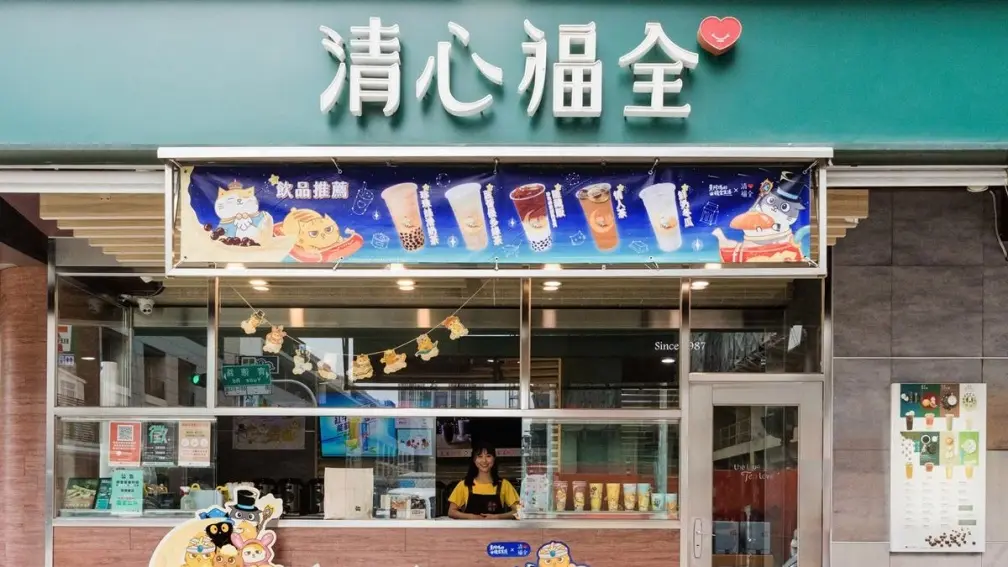 清心福全哪款飲料必點？大票網友狂推「它」：價格打趴全台手搖