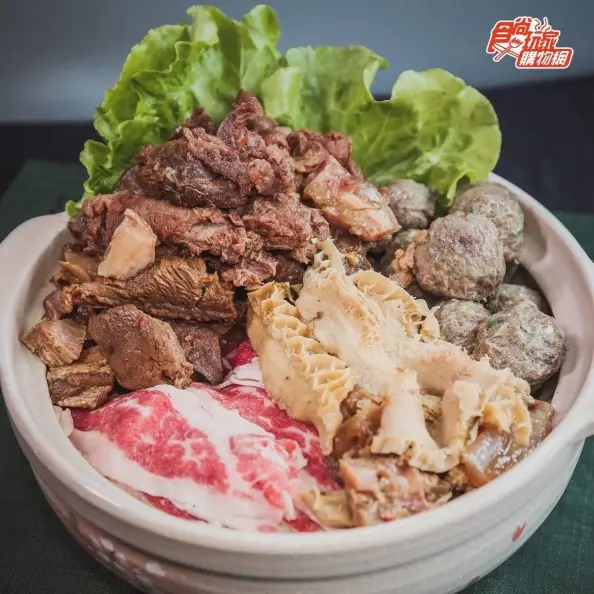 電商「雙11」超值優惠!熱銷鍋物469元起開吃、蒟蒻飯麵即食組現省450元 電商「雙11」超值優惠!熱銷鍋物469元起開吃、蒟蒻飯麵即食組現省450元