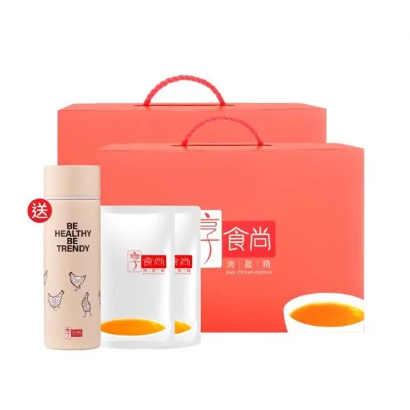 電商「雙11」超值優惠!熱銷鍋物469元起開吃、蒟蒻飯麵即食組現省450元 電商「雙11」超值優惠!熱銷鍋物469元起開吃、蒟蒻飯麵即食組現省450元