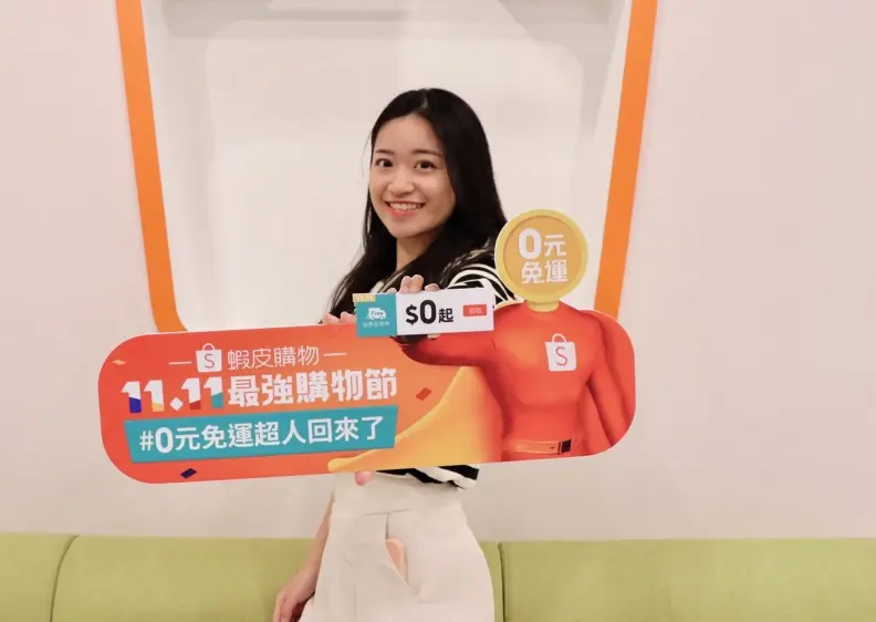 Dyson吸塵器59折!5家電商雙11優惠,抽百萬名車、日本雙人來回機票 Dyson吸塵器59折!5家電商雙11優惠,抽百萬名車、日本雙人來回機票