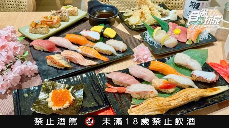台中唐吉訶德11/9開幕！限定商品、買一送一優惠搶先看，若櫻壽司酒類半價
