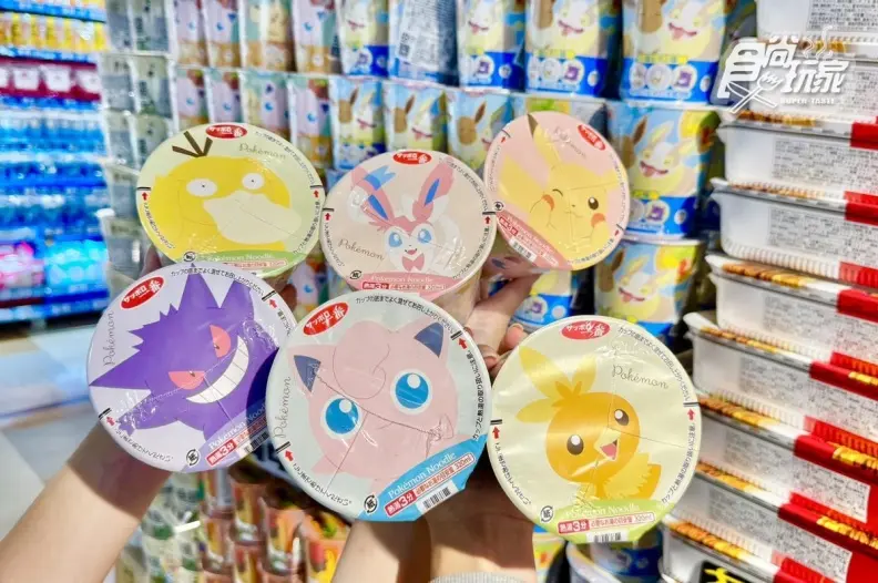 台中唐吉訶德11/9開幕！限定商品、買一送一優惠搶先看，若櫻壽司酒類半價