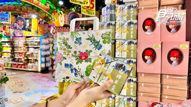台中唐吉訶德11/9開幕！限定商品、買一送一優惠搶先看，若櫻壽司酒類半價