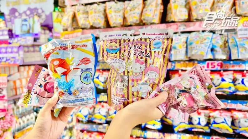 台中唐吉訶德11/9開幕！限定商品、買一送一優惠搶先看，若櫻壽司酒類半價