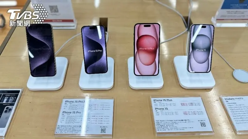 果粉撿便宜！日本iPhone 15售價是全球第２便宜，用「這招」省近萬元台幣
