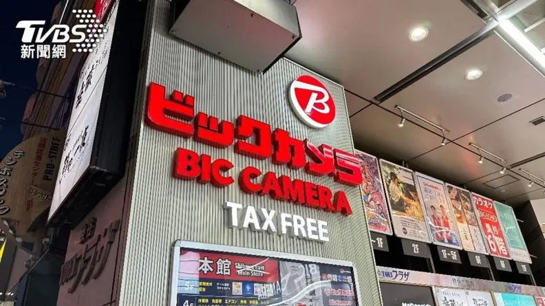 果粉撿便宜！日本iPhone 15售價是全球第２便宜，用「這招」省近萬元台幣