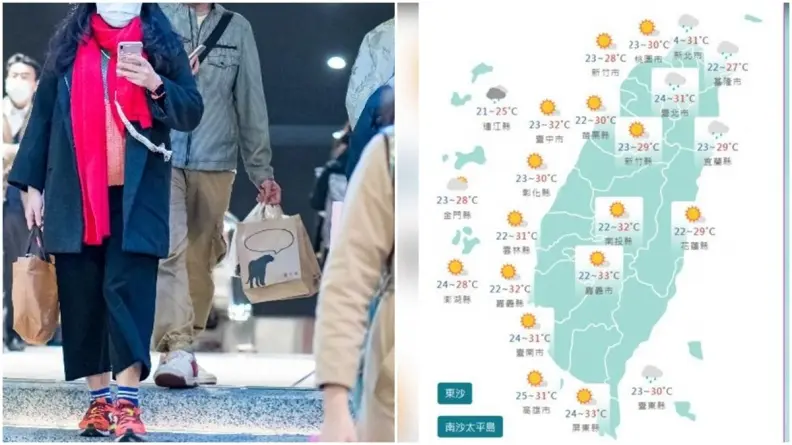今午後變天北東部有雨！週一晚低溫下探15度，首波大陸冷氣團「這天」報到