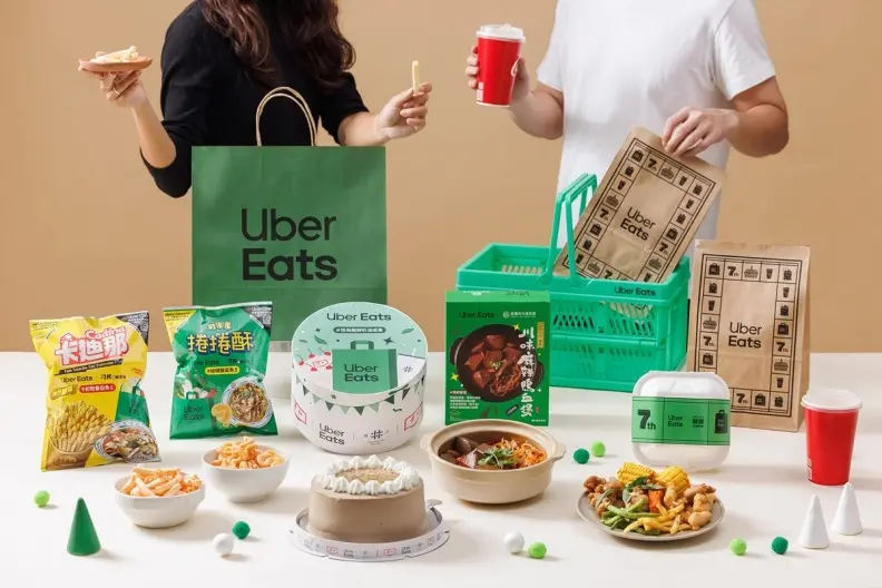 漢堡王套餐買一送一!Uber Eats百件商品7折起,攜紅葉、得正等7品牌推美食 漢堡王套餐買一送一!Uber Eats百件商品7折起,攜紅葉、得正等7品牌推美食