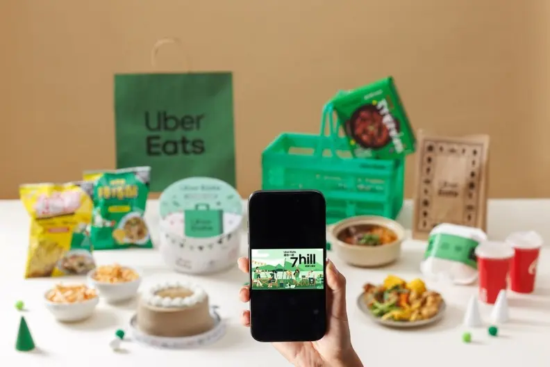 漢堡王套餐買一送一!Uber Eats百件商品7折起,攜紅葉、得正等7品牌推美食 漢堡王套餐買一送一!Uber Eats百件商品7折起,攜紅葉、得正等7品牌推美食