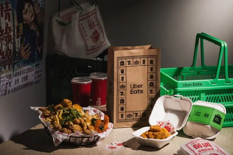 漢堡王套餐買一送一!Uber Eats百件商品7折起,攜紅葉、得正等7品牌推美食 漢堡王套餐買一送一!Uber Eats百件商品7折起,攜紅葉、得正等7品牌推美食