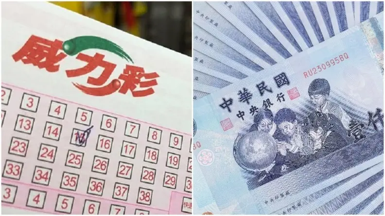 威力彩連13摃！下期頭獎衝8.7億元，大樂透50元拚百組200萬＋億元頭獎