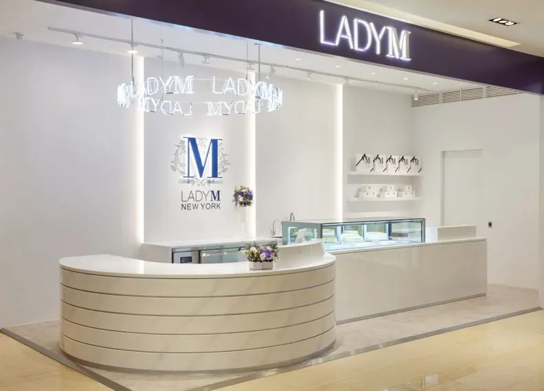 LADY M（遠百板橋店）