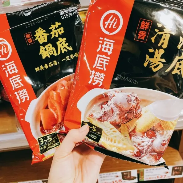 好市多最受歡迎火鍋湯底是「這２款」！加碼推超市連３年銷量第一「海底撈」