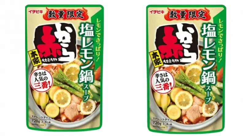 好市多最受歡迎火鍋湯底是「這２款」！加碼推超市連３年銷量第一「海底撈」