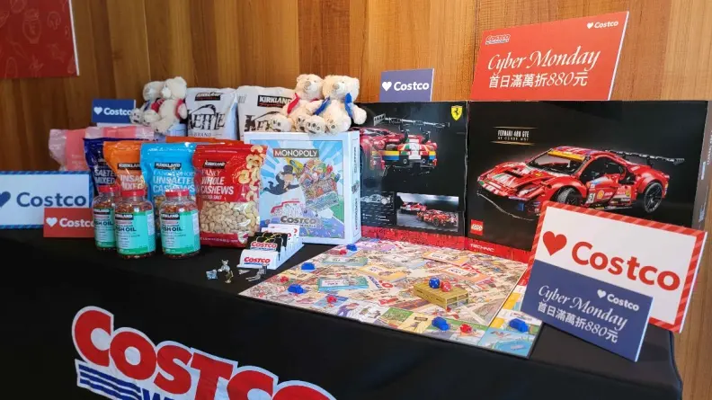 現折880元！好市多延續「黑色購物週」熱潮，加碼百款商品優惠「這時」公布