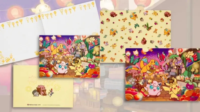 全台首間寶可夢中心開幕時間公布!插旗台北新光三越A11,4款開幕紀念品必收 全台首間寶可夢中心開幕時間公布!插旗台北新光三越A11,4款開幕紀念品必收