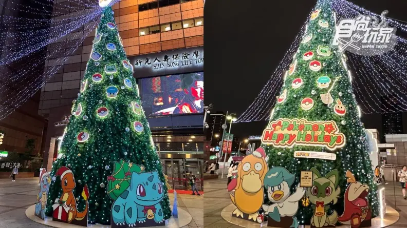 寶可夢集合了!北車商圈打卡「寶可夢的耶誕樂園」,還有全台室內最高聖誕樹 寶可夢集合了!北車商圈打卡「寶可夢的耶誕樂園」,還有全台室內最高聖誕樹