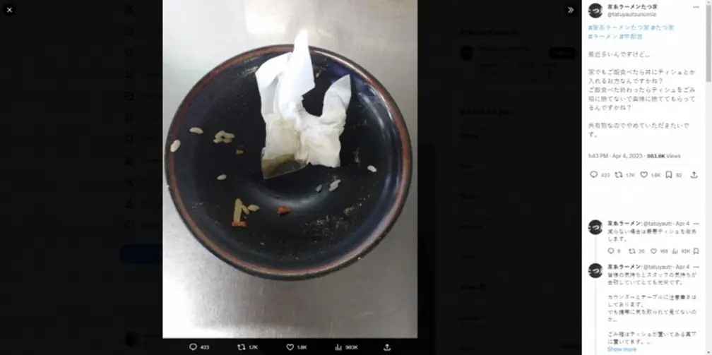旅日注意！用餐「１行為」恐犯刑事罪，日本律師：店家可求償