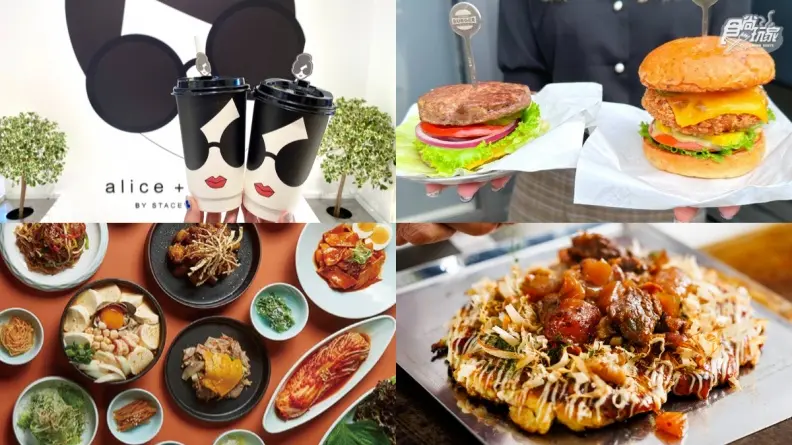 12月話題新開店８家！屋馬韓式料理、火鍋版饗食天堂、麵包及咖啡免費吃到飽