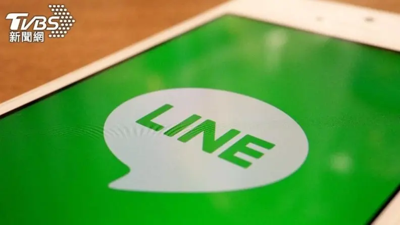 LINE用戶注意！「１好用功能」即將消失，官方公布替代方案