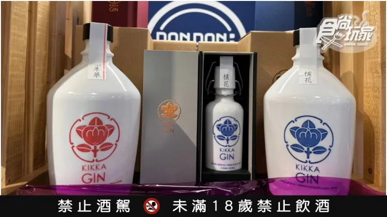 黑毛和牛買一送一！全台最大「唐吉訶德」12/7開幕，優惠、亮點一次看
