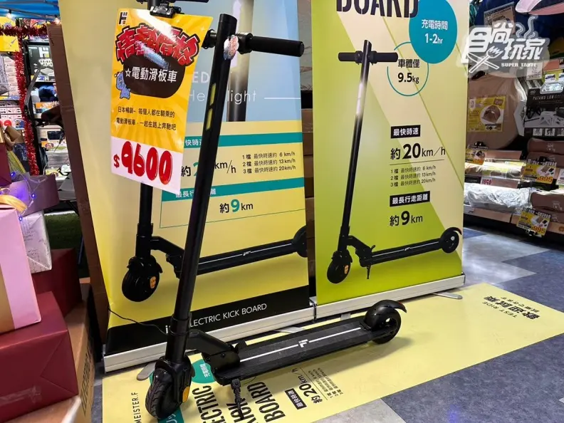黑毛和牛買一送一！全台最大「唐吉訶德」12/7開幕，優惠、亮點一次看