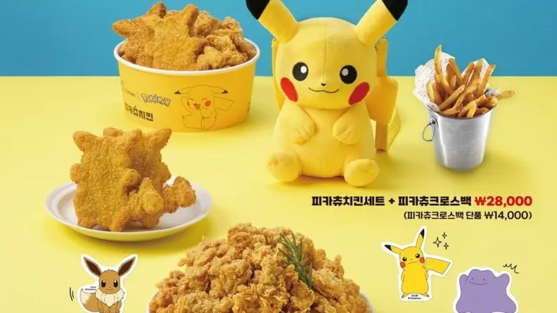 寶可夢迷手刀衝！「皮卡丘炸雞套餐」可愛又飽足，還有小背包陪你逛街