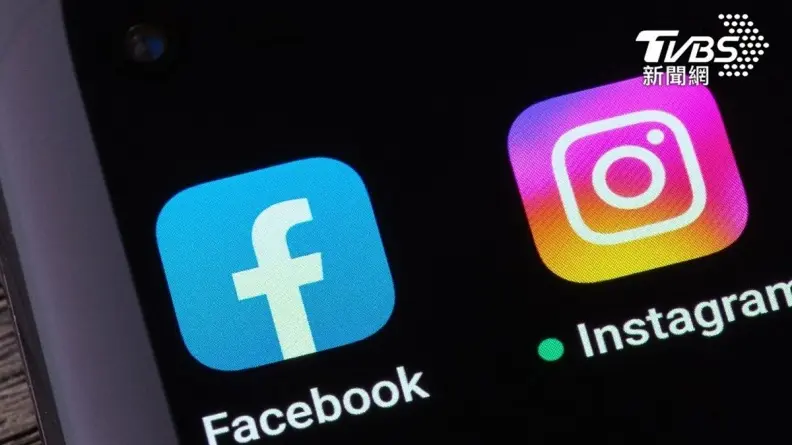 FB、IG用戶注意!Meta官方宣布「1服務」將取消,實行時間、5大影響曝 FB、IG用戶注意!Meta官方宣布「1服務」將取消,實行時間、5大影響曝