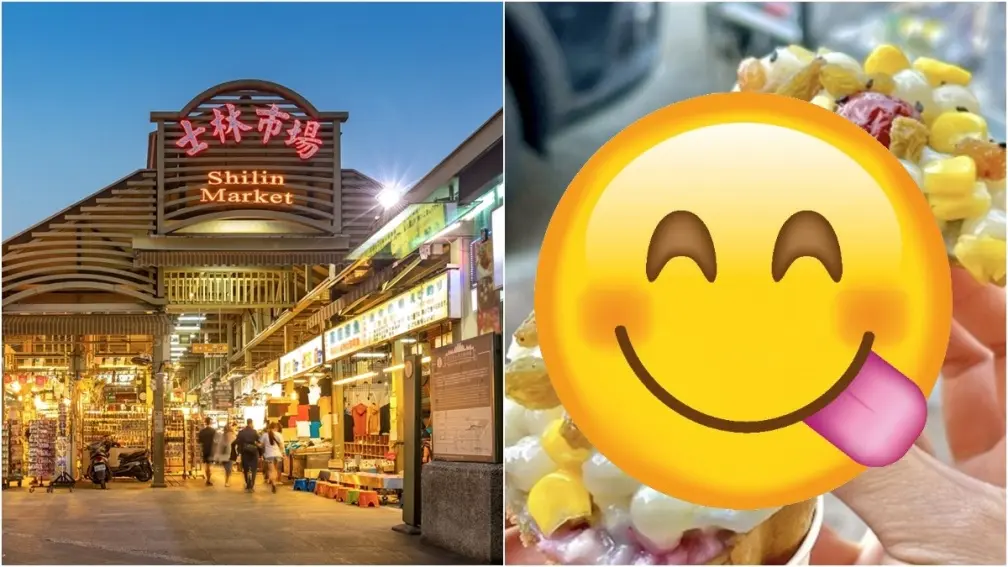 開賣１週大排長龍！士林夜市１款大陸點心暴紅，網友：糯唧唧口感超特別